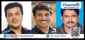 Read more about the article പ്രസ് ക്ലബ്ബുകളില്‍ പുതിയ ഭാരവാഹികളായി