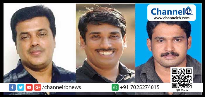 You are currently viewing പ്രസ് ക്ലബ്ബുകളില്‍ പുതിയ ഭാരവാഹികളായി