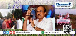 Read more about the article കാസർകോട്- കടലാടിപ്പാറ ബോക്‌സൈറ്റ് ഖനനം; ആശാപുര കമ്പനിക്ക് വേണ്ടി റവന്യൂ വകുപ്പിന് കത്തയച്ചത് മുന്‍ മന്ത്രി പി. കെ കുഞ്ഞാലിക്കുട്ടി