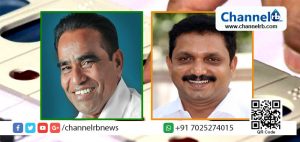 Read more about the article മഞ്ചേശ്വരം തെരഞ്ഞെടുപ്പ് കേസ്: സമന്‍സ് കൈപ്പറ്റാത്തവരെകുറിച്ച് അന്വേഷിക്കാന്‍ എന്‍.ഐ.എയ്ക്ക് പരാതി