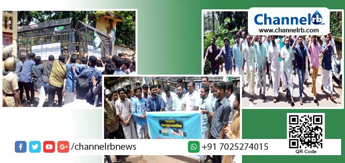 You are currently viewing കേരളത്തില്‍ നടക്കുന്നത് വിദ്യാഭ്യാസ കച്ചവടം: എ.കെ.എം. അഷ്‌റഫ്