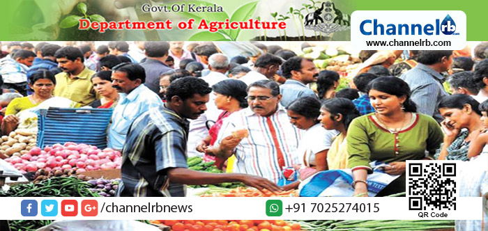 You are currently viewing ഓണക്കാല വിപണി ശക്തമാക്കാന്‍ കൃഷി വകുപ്പ് ഒരുങ്ങുന്നു: ഓണസമൃദ്ധി ചന്തകള്‍ ഓഗസ്റ്റ് 30 മുതല്‍ 