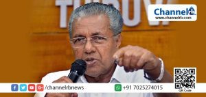 Read more about the article മന്ത്രി ശൈലജയുടെ ഭര്‍ത്താവ് ദലിത് യുവതിയെ മര്‍ദ്ദിച്ചു, വാര്‍ത്ത അടിസ്ഥാന രഹിതമെന്ന് മുഖ്യമന്ത്രി