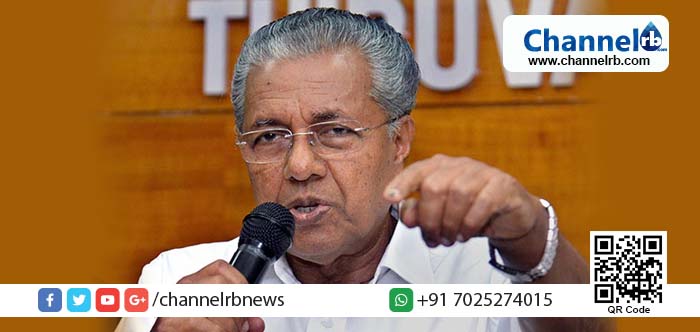 You are currently viewing മന്ത്രി ശൈലജയുടെ ഭര്‍ത്താവ് ദലിത് യുവതിയെ മര്‍ദ്ദിച്ചു, വാര്‍ത്ത അടിസ്ഥാന രഹിതമെന്ന് മുഖ്യമന്ത്രി