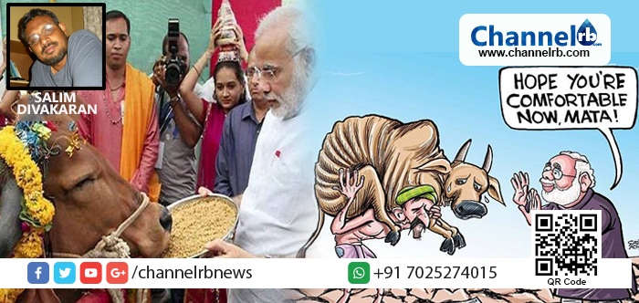 You are currently viewing അന്ധവിശ്വാസത്തിന്റെ ചാണക ബങ്കറുകള്‍ സംഘപരിവാർ തീര്‍ക്കുന്നതാര്‍ക്ക്?