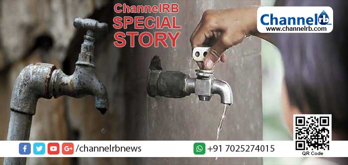 You are currently viewing സൗജന്യ കുടിവെള്ള പദ്ധതി ആര്‍ക്കുവേണ്ടി, കാസര്‍കോട് നഗരസഭയ്ക്കു നഷ്ടമാകുന്നത് ലക്ഷങ്ങള്‍