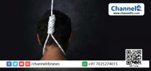 Read more about the article ഭാര്യയെ കാമുകന്‍ മാനഭംഗത്തിനിരയാക്കി; മനം നൊന്ത ഭര്‍ത്താവ് ജീവനൊടുക്കി