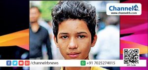 Read more about the article കളഞ്ഞു കിട്ടിയ 40 ലക്ഷം രൂപയുടെ വജ്രം ഉടമക്കു തിരിച്ചുനല്‍കി; 15 വയസുകാരനെ തേടിവരുന്നത് സമ്മാനപ്പെരുമഴ