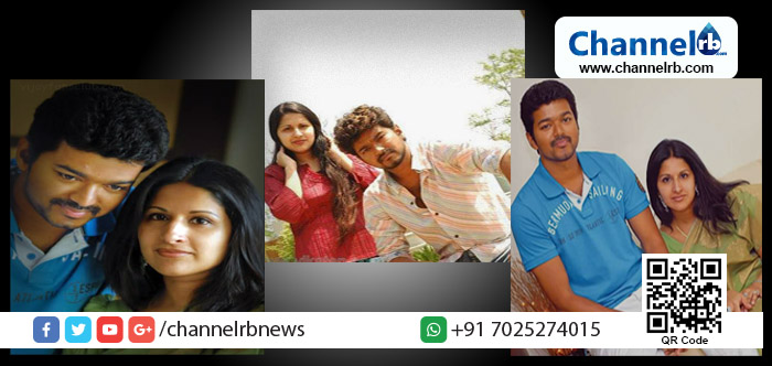 You are currently viewing ‘പൂവേ ഉനക്കാഗ’ എന്ന സിനിമകണ്ട്‌ ആ യുവതി വിജയ്‌യുടെ ആരാധികയായി; രണ്ട് ദശാബ്ദത്തിനപ്പുറം ഇന്ന്  അവർ താരത്തിന്റെ രണ്ട് കുട്ടികളുടെ അമ്മയാണ്..ഒരു അപൂർവ പ്രണയകഥ