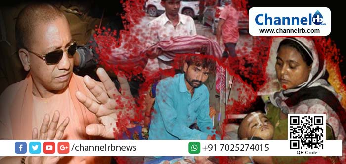 You are currently viewing യു. പിയിൽ ഓക്സിജന്‍ കിട്ടാതെ മൂന്ന് കുട്ടികള്‍ കൂടി മരിച്ചു; മരണസംഖ്യ 66 ആയി