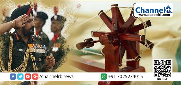 You are currently viewing ഇന്ത്യന്‍ സൈനികരുടെ യൂണിഫോം ഖാദിയാക്കാന്‍ കേന്ദ്രസര്‍ക്കാര്‍ തയ്യാറെടുക്കുന്നു