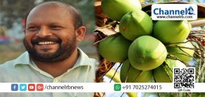 Read more about the article പച്ചത്തേങ്ങയ്ക്ക് താങ്ങുവില പ്രഖ്യാപിക്കും: കൃഷിമന്ത്രി 