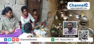 Read more about the article തൃശ്ശൂർ ജില്ലയിൽ ആനക്കല്ലിനടുത്ത് അംബേദ്കർ കോളനിയിലെ കുടിയൊഴിപ്പിക്കൽ നടപടിക്ക് വിധേയമായ മഞ്ജുള – ശക്തിവേൽ ദമ്പതികളുടെ വീട് സന്ദർശിച്ചപ്പോൾ കണ്ട കാഴ്ചകൾ