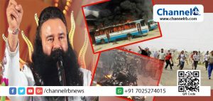 Read more about the article ഹരിയാനയിലും പഞ്ചാബിലും കലാപം: 32 പേര്‍ കൊല്ലപ്പെട്ടു, അതീവ ജാഗ്രതാ നിര്‍ദേശം