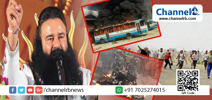 You are currently viewing ഹരിയാനയിലും പഞ്ചാബിലും കലാപം: 32 പേര്‍ കൊല്ലപ്പെട്ടു, അതീവ ജാഗ്രതാ നിര്‍ദേശം