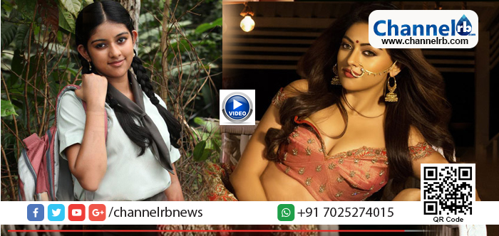 You are currently viewing ആക്ഷൻ ഹീറോ ബിജുവിലെ നടി അനു ഇമ്മാനുവലിന്റെ കിടിലൻ മേക്ക്ഓവർ വീഡിയോ കാണാം