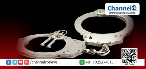 Read more about the article വ്യാജ വിവാഹത്തിലൂടെ സ്വത്ത് തട്ടിപ്പ്: സ്ത്രീയെ പൊലിസ് അറസ്റ്റുചെയ്തു