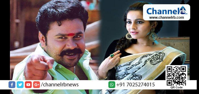 You are currently viewing ‘കൊച്ചിരാജാവ് എത്തിയിട്ടുണ്ട്. ഒന്ന് കാണാന്‍ ആഗ്രഹിക്കുന്നു’; നടി ഭാമയുടെ സിനിമാ ജീവിതത്തിൽ വില്ലനായത് ദിലീപ്