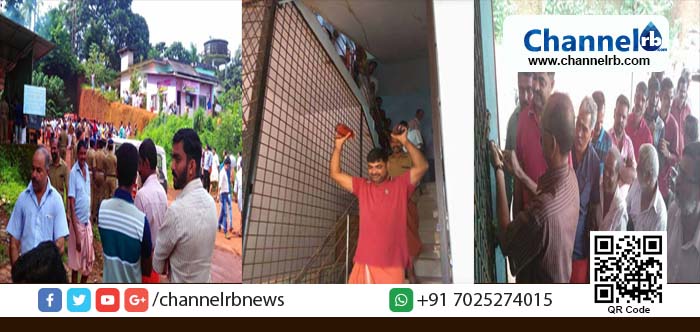 You are currently viewing മദ്യവില്‍പനശാലയ്ക്ക് വേണ്ടി ഹര്‍ത്താല്‍: കണ്ണൂര്‍ ഉളിക്കല്‍ പഞ്ചായത്തില്‍ കുടിന്മാര്‍ക്കായി ഔട്ട്‌ലറ്റ് തുറന്നു