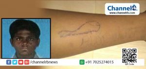 Read more about the article ബ്ലൂ വെയില്‍ ഗെയിം തമിഴ് നാട്ടിലെ ഒരുവിദ്യാര്‍ഥിയുടെ ജീവനെടുത്തു; തനിക്ക് ഇനി രക്ഷപ്പെടാനാവില്ലെന്ന് വിദ്യാര്‍ഥിയുടെ ആത്മഹത്യാ കുറിപ്പ്