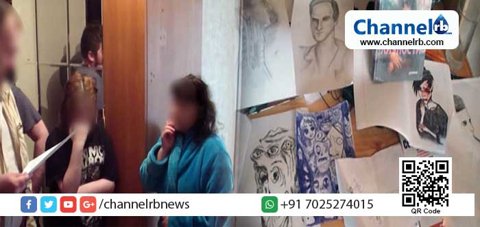 You are currently viewing ബ്ലുവെയില്‍ ഗെയിമിന്റെ അഡ്മിനെ പിടികൂടി. 50 ടാസ്‌കുകള്‍ പൂര്‍ത്തിയാക്കാതെ കളിയില്‍ നിന്ന് ഒഴിയുന്നവരെ ഭീഷണിപ്പെടുത്തിയ സാഹചര്യത്തിലാണ് കുടുങ്ങിയത്.