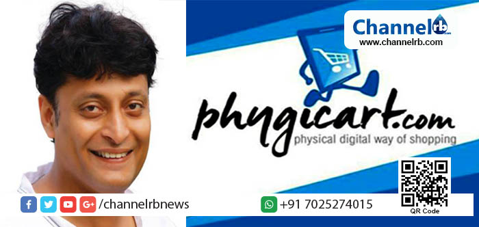 Read more about the article ബോബി ചെമ്മണ്ണൂര്‍ ഗ്രൂപിന് ഫിജി കാര്‍ട്ട് ഇ കമ്പനിയില്‍ പങ്കാളിത്തം