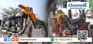 Read more about the article ഓം ബുള്ളറ്റായ നമ: മോട്ടോര്‍ സൈക്കിളിനെ ദൈവമായി ആരാധിക്കുന്നവരുണ്ട് ഇവിടെ