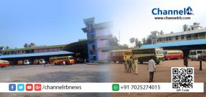 Read more about the article കാസര്‍കോട് കെ. എസ്. ആര്‍. ടി. സി ഡിപ്പോയിലെ ദീര്‍ഘദൂര ബസുകള്‍ വൈകി ഓടുന്നതിന്റെ പിന്നിലെ കാരണം ഇതാണ്