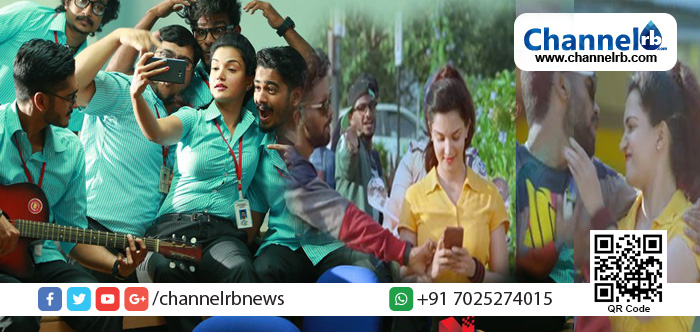 You are currently viewing ഇത് താൻ..ഡാ പോലീസ് , ‘ചങ്ക്‌സ്’ വ്യാജ പതിപ്പ് പുറത്തിറക്കിയവര്‍ അറസ്റ്റിലായി