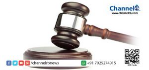 Read more about the article കാസര്‍കോട് മുഹമ്മദ് സിനാന്‍ വധം: വിധി 31 ലേക്ക് മാറ്റി