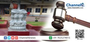 Read more about the article കാസര്‍കോട് കോടതിയില്‍ ജഡ്ജിമാര്‍ വേണ്ടേ? വിധികാത്ത് കിടക്കുന്നത് നൂറുകണക്കിന് കേസുകള്‍