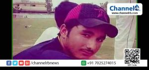 Read more about the article പന്ത് തലയില്‍ തട്ടി പാക്ക് ബൗളര്‍ സുബേര്‍ അഹമ്മദ് മരിച്ചു