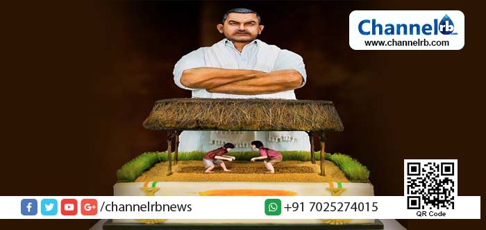 You are currently viewing ഇന്ത്യയുടെ സ്വാതന്ത്ര്യദിനം ആഘോഷിക്കാന്‍ ദുബൈയില്‍ ഒരുക്കിയത് ഒന്നര ലക്ഷം ദിര്‍ഹം വിലയുള്ള കേക്ക്