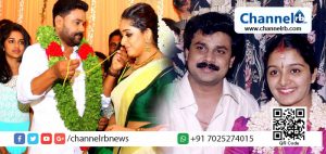 Read more about the article മഞ്ജു ദിലീപിന്റെ രണ്ടാം ഭാര്യ; ആദ്യഭാര്യ വിദേശത്ത്; വിവാഹത്തിന്റെ രേഖകള്‍ തേടി പോലീസ്, കേസ്  പുതിയ വഴിത്തിരിവിലേക്ക്