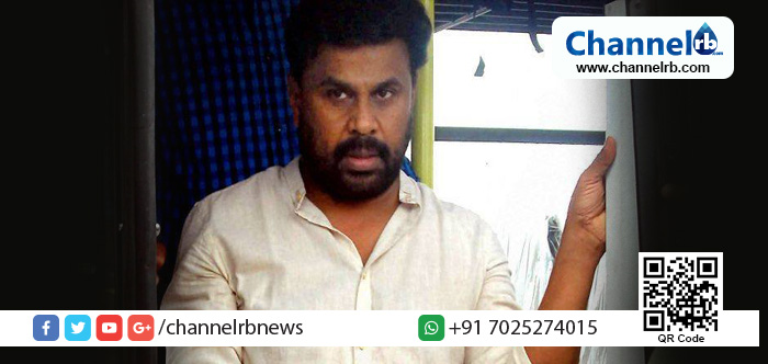 Read more about the article പുറത്തിറങ്ങാനാവാതെ ജനപ്രിയൻ; ദിലീപിന്റെ റിമാൻഡ് നീട്ടി