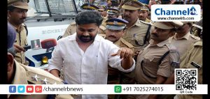 Read more about the article നടി അക്രമിക്കപ്പെട്ട കേസില്‍ നടന്‍ ദിലീപിന്റെ ജാമ്യാപേക്ഷ ഇന്ന് പരിഗണിക്കും.