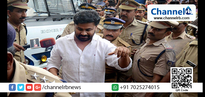 Read more about the article നടി അക്രമിക്കപ്പെട്ട കേസില്‍ നടന്‍ ദിലീപിന്റെ ജാമ്യാപേക്ഷ ഇന്ന് പരിഗണിക്കും.