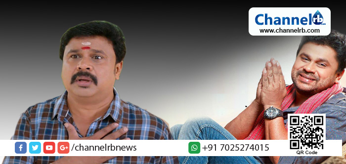 Read more about the article തലചുറ്റലും ഛര്‍ദ്ദിയും ശരിക്ക് എഴുന്നേല്‍ക്കാന്‍ പോലും കഴിയാത്ത അവസ്ഥയിൽ ജയിലിൽ ദിലീപ്