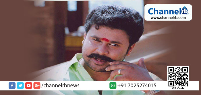 You are currently viewing ‘കല്യാണരാമൻ’ .. രണ്ടും കൽപ്പിച്ച് ദിലീപ് വീണ്ടും കോടതിയിലേക്ക്, ദിലീപിന്റെ വക്കാലത്ത് മുന്‍നിര ക്രിമിനല്‍ അഭിഭാഷകരായ രാമന്‍പിള്ള അസോസിയേറ്റ്‌സ് ഏറ്റെടുത്തു