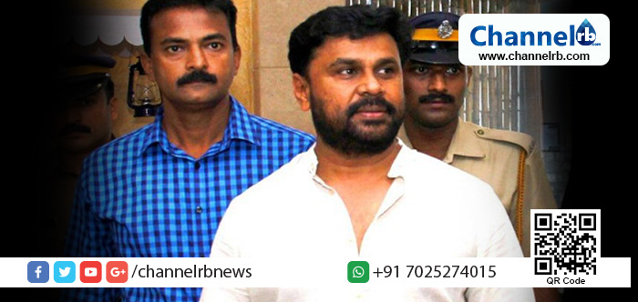 You are currently viewing ദിലീപ് ജയിലില്‍ തന്നെ, കുറ്റപത്രം തിടുക്കത്തില്‍ സമര്‍പ്പിക്കാന്‍ പോലിസ്