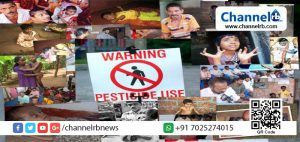 Read more about the article കാസർകോട് എൻഡോസൾഫാൻ ദുരിതബാധിതര്‍ വീണ്ടും പ്രക്ഷോഭത്തിലേക്ക്