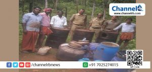 Read more about the article ഓണക്കാല റെയ്ഡ് തുടരുന്നു, എക്‌സൈസ് ആയിരം ലിറ്റര്‍ വാഷും വാറ്റുപകരണങ്ങളും കഞ്ചാവും പിടിച്ചു  