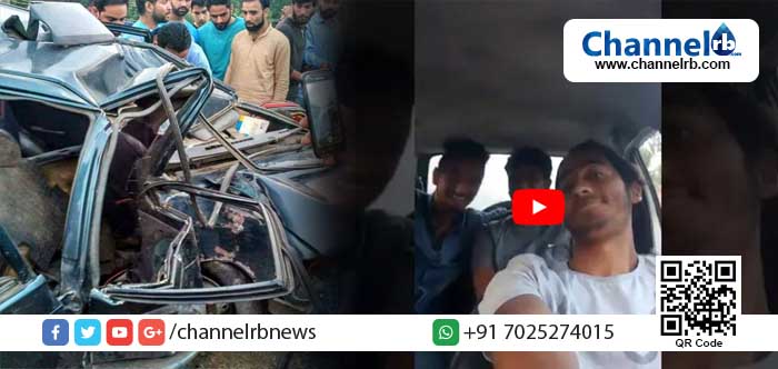 You are currently viewing ഫേയ്‌സ് ബുക്ക് ലൈവിലൂടെ ആദ്യ കാറപകടം നടന്നത് ശ്രീനഗറില്‍; കാറില്‍ യാത്ര ചെയ്ത യുവാക്കള്‍ക്ക് സംഭവിച്ചത്