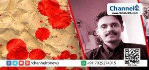 Read more about the article കൊടിഞ്ഞി ഫൈസല്‍ വധക്കേസ് പ്രതി വിപിന്‍ കൊല്ലപ്പെട്ടു