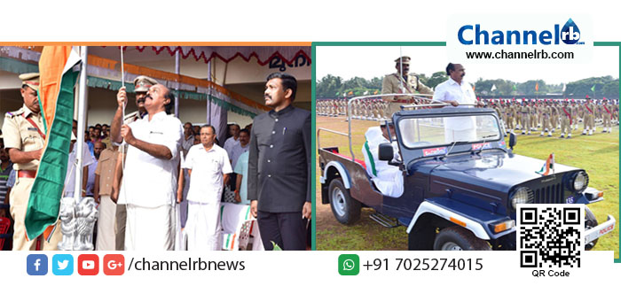 You are currently viewing ജനാധിപത്യവും മതേതരത്വവും പരിസ്ഥിതിയും കാത്തുസൂക്ഷിക്കാന്‍ ജാഗ്രതപാലിക്കണം:  റവന്യു മന്ത്രി