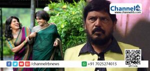 Read more about the article അവര്‍ സ്ത്രീകളോ പുരുഷന്മാരോ അല്ല, ട്രാന്‍സ്‌ജെന്‍ഡറുകള്‍ സാരിയുടുക്കരുത്; ധരിക്കേണ്ടത് പാന്റും ഷര്‍ട്ടും: കേന്ദ്രമന്ത്രി