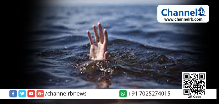 You are currently viewing ചേരൂരില്‍ യുവതിയെ ഒഴുക്കില്‍പെട്ട് കാണാതായി