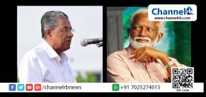 Read more about the article മുഖ്യമന്ത്രി പിണറായി വിജയനെ തുറന്ന സംവാദത്തിന് വെല്ലുവിളിച്ച് കുമ്മനം രാജശേഖരന്‍