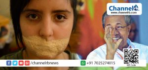 Read more about the article ആരും മിണ്ടരുത്, സോഷ്യല്‍ മീഡിയയിലടക്കം സര്‍ക്കാരിനെതിരെ അഭിപ്രായ പ്രകടനം പാടില്ല; ‘സര്‍ക്കാര്‍ ജീവനക്കാരെ ശരിയാക്കി’ പിണറായി സര്‍ക്കാരിന്റെ പുതിയ സര്‍ക്കുലര്‍