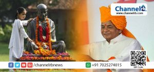 Read more about the article ഗാന്ധി ജയന്തി ദിനത്തില്‍ അവധിയില്ലാതെ രാജസ്ഥാനിലെ സര്‍വകലാശാലകള്‍; അവധിദിനങ്ങളുടെ കലണ്ടര്‍ പുറത്തിറക്കിയത് ഗവര്‍ണറുടെ ഓഫീസ്